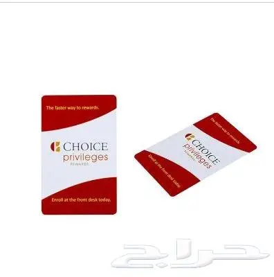 Magnetic electronic hotel cards that open electronic locks 4