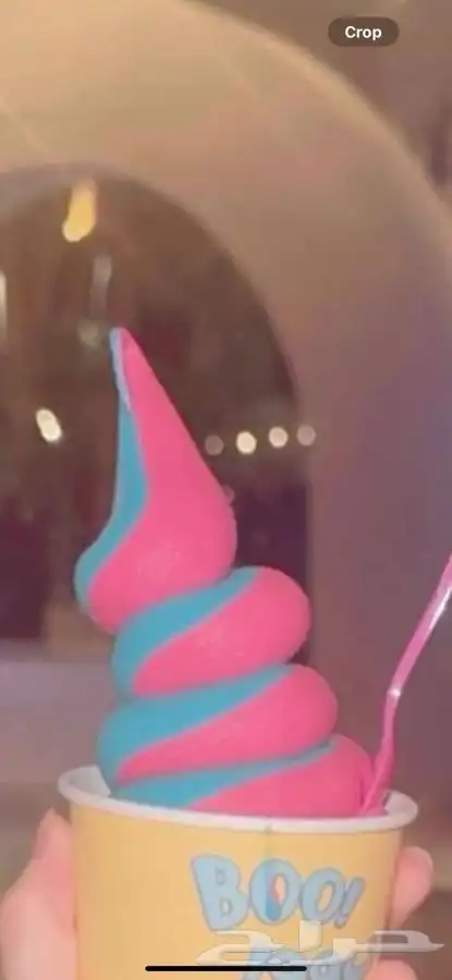 نكهات ايسكريم مركزه 4