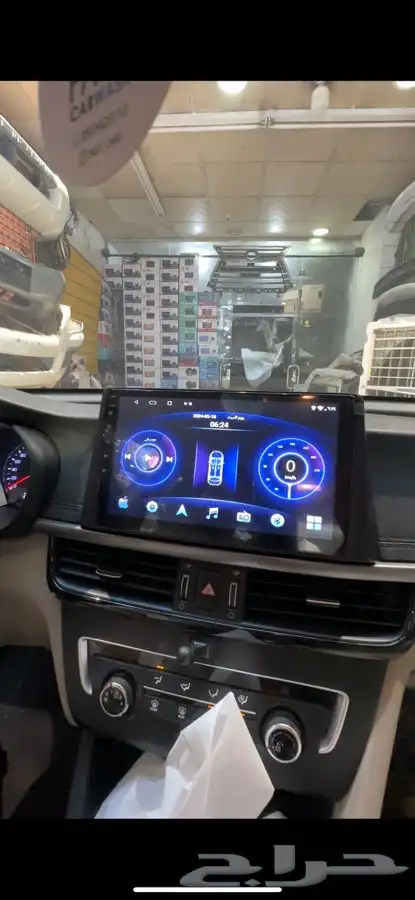 شاشه كياء أوبتيما 2016 1