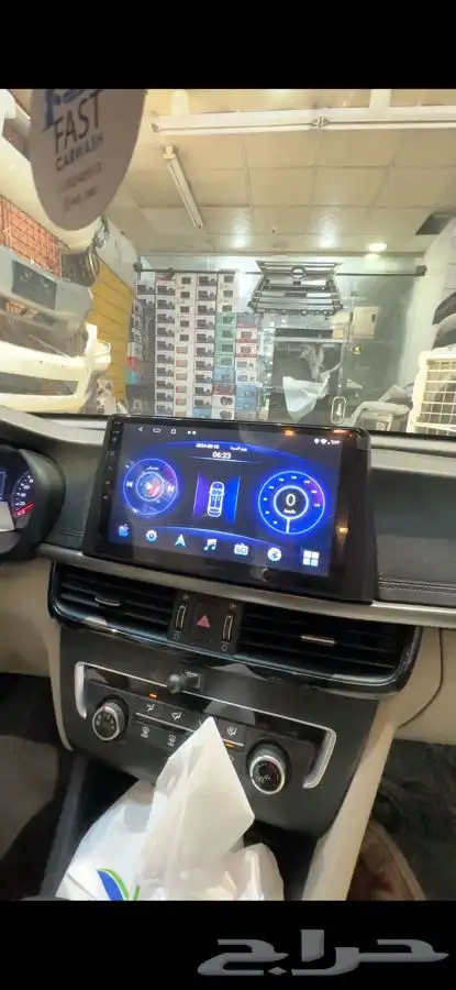 شاشه كياء أوبتيما 2016 6