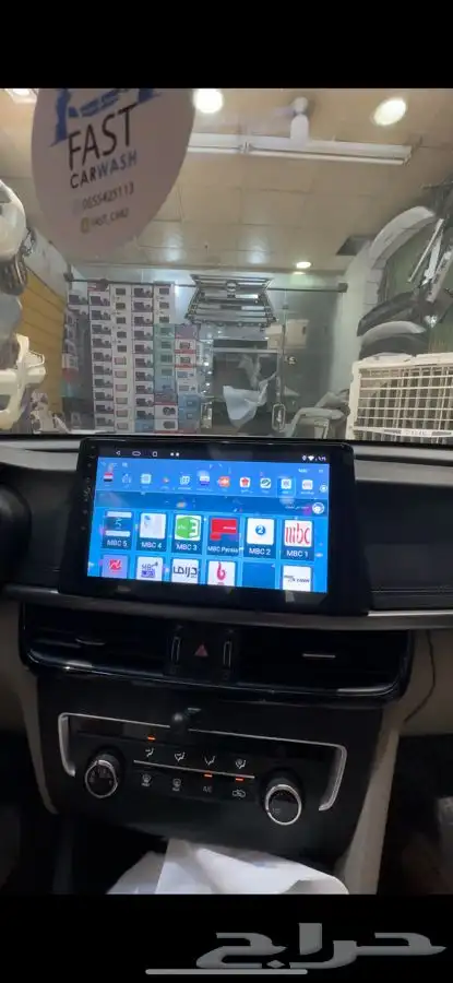 شاشه كياء أوبتيما 2016 3