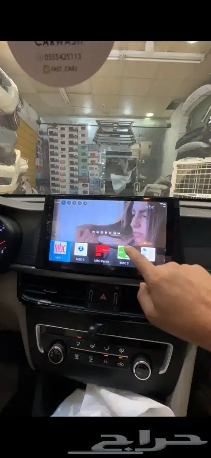 شاشه كياء أوبتيما 2016 0