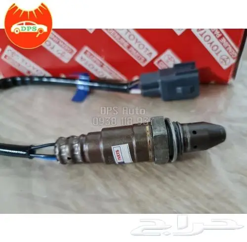 حساسات شكمان تايوتا الاصلي 1