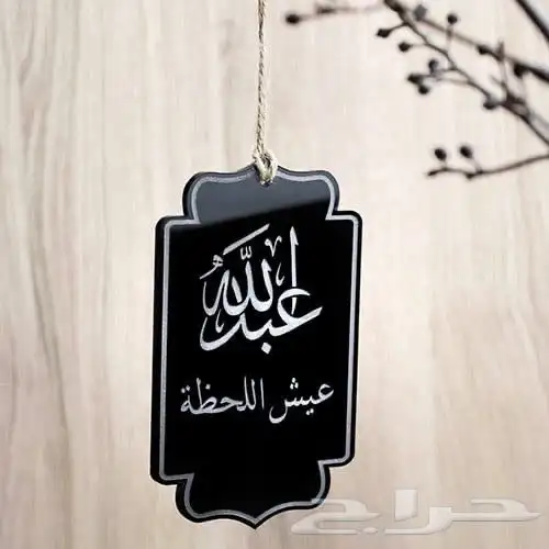 هدايا تخرج 48