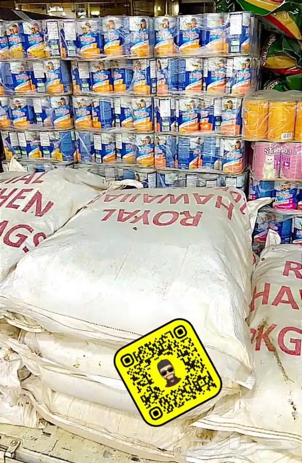 طيور كروان روز 36