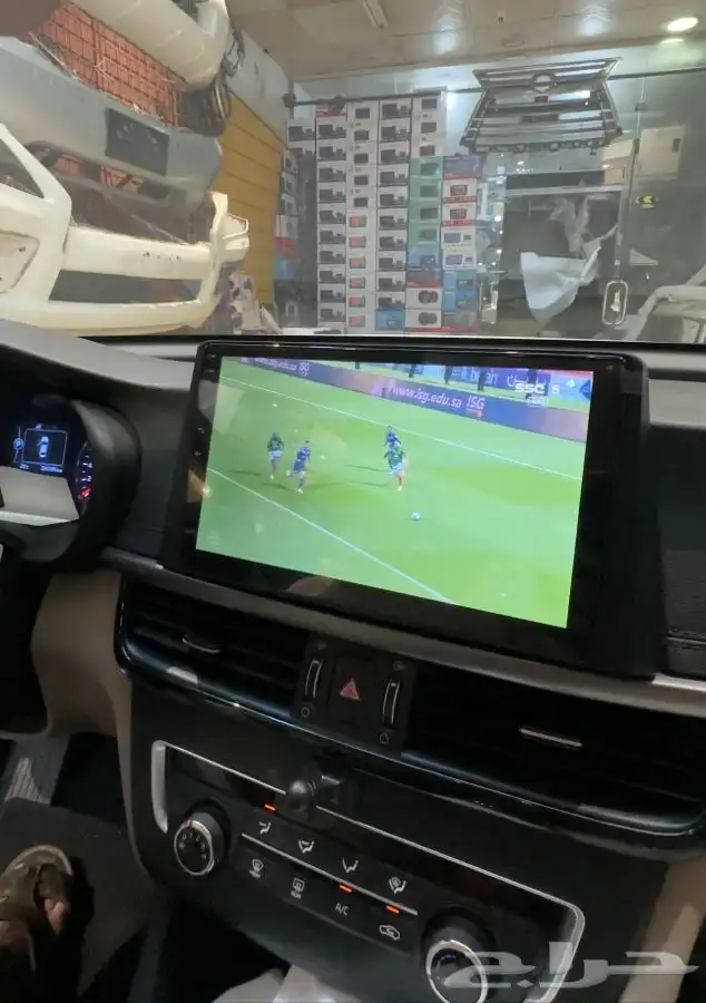 شاشه كياء أوبتيما 2016 2