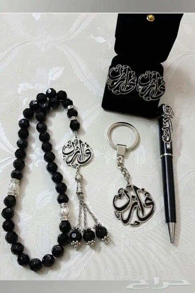 هدايا تخرج 59