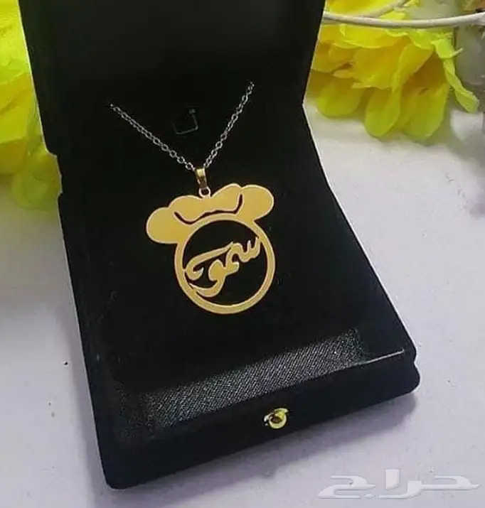 هدايا تخرج 82