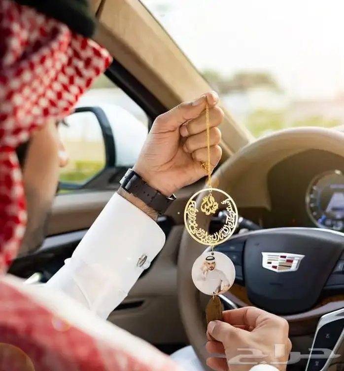 هدايا تخرج 19