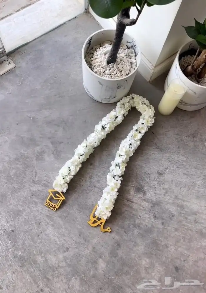 هدايا تخرج 2