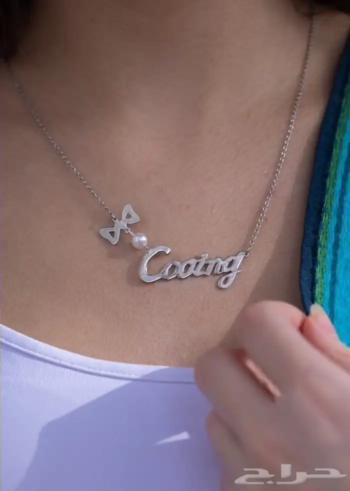 هدايا تخرج 77