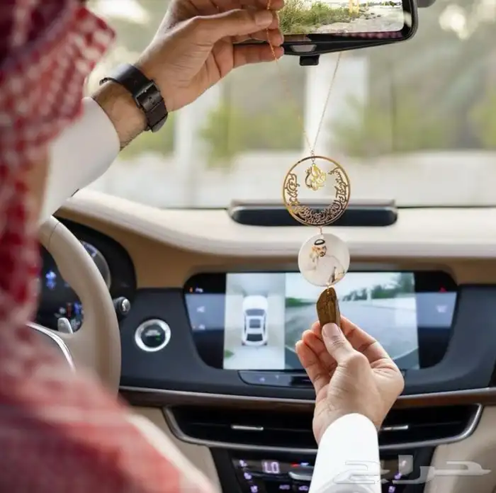 هدايا تخرج 20