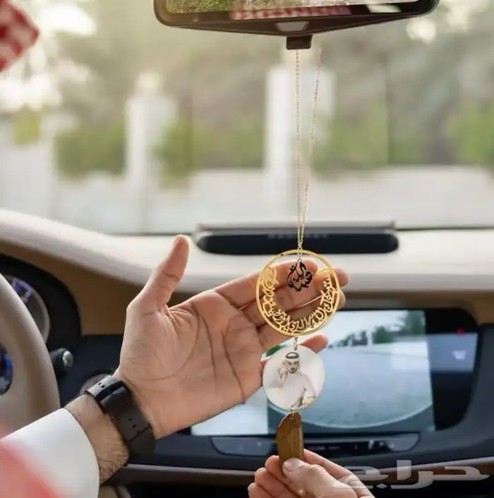 هدايا تخرج 18