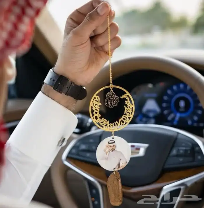 هدايا تخرج 21