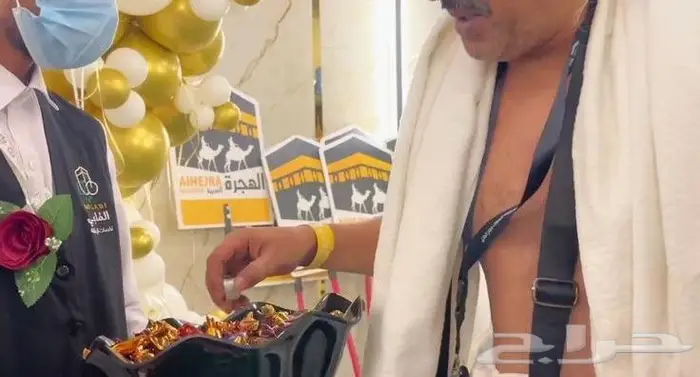 إستقبال حجاج بالأناشيد الإسلامية و موية زمزم و الورود 8