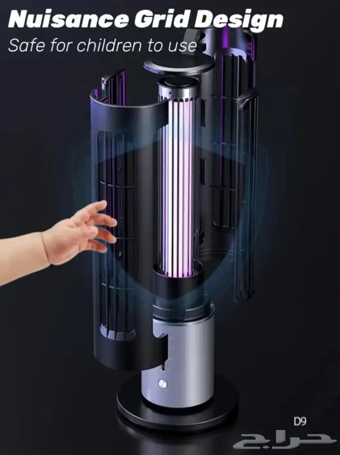 قاتل الباعوض الكهربائي 5