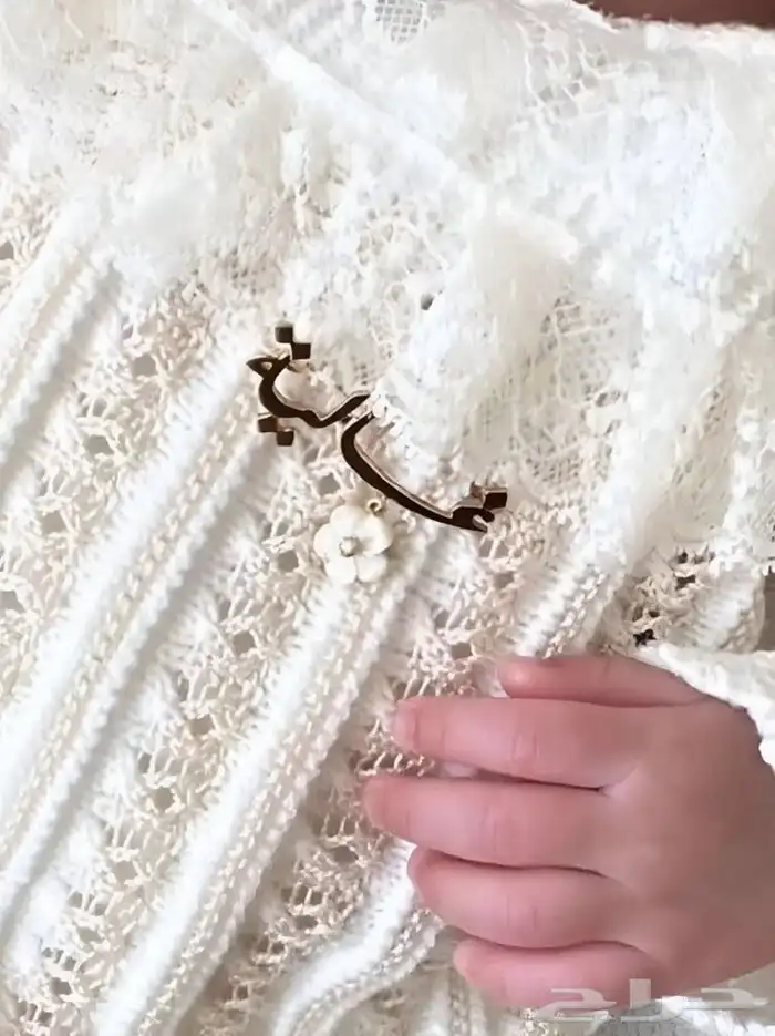 هدايا تخرج 35