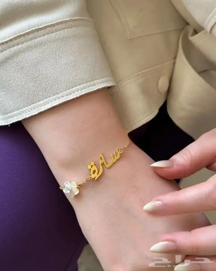 هدايا تخرج 39