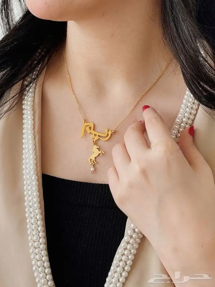 هدايا تخرج 83