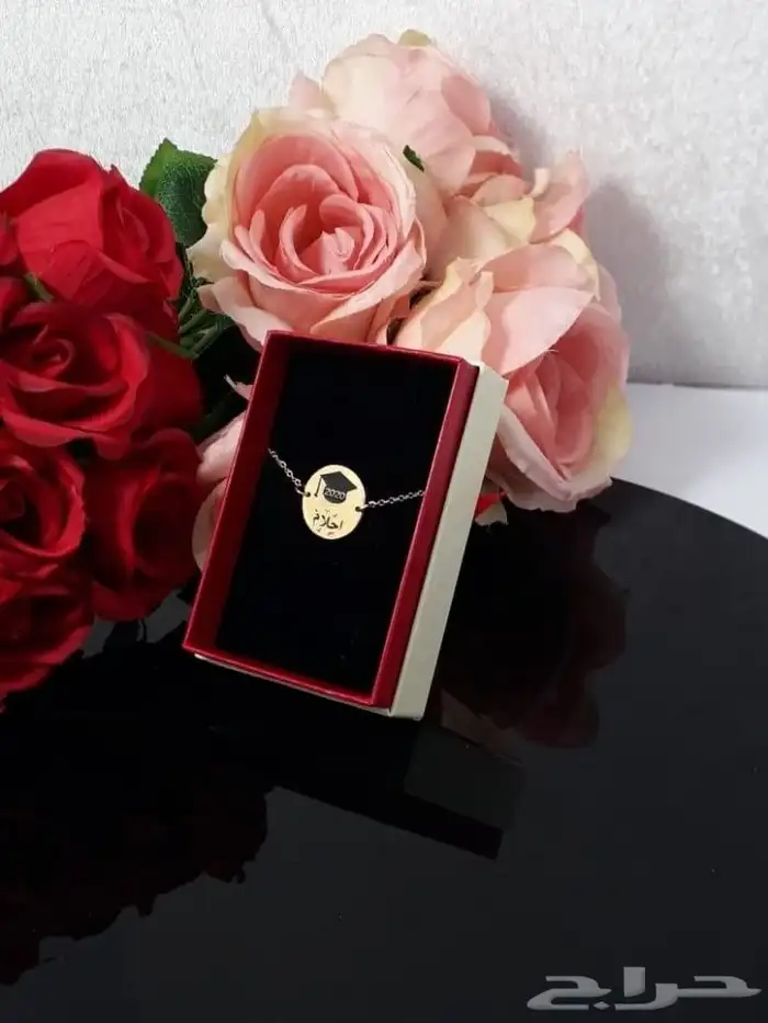 هدايا تخرج 5