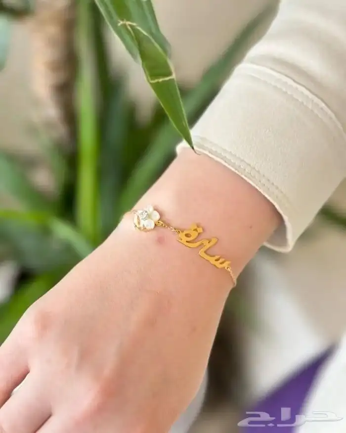 هدايا تخرج 31