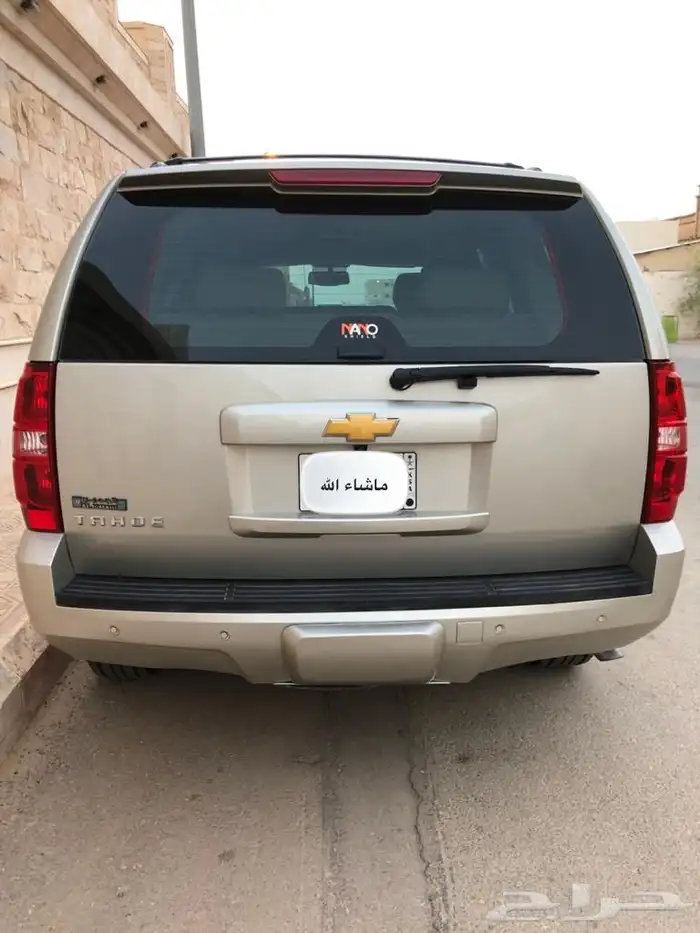(( مباع)) 1