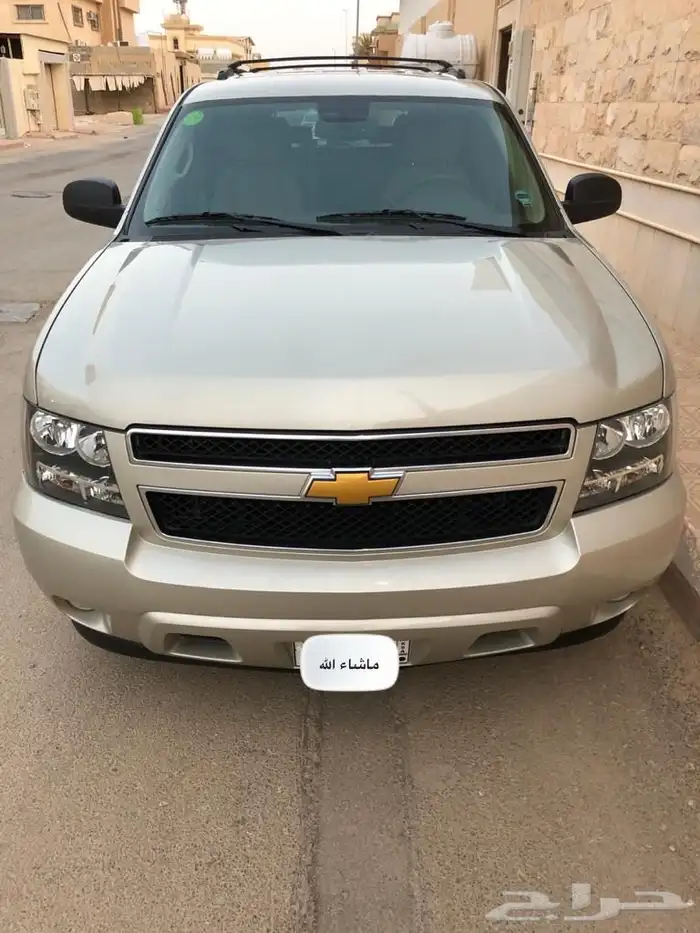 (( مباع)) 2