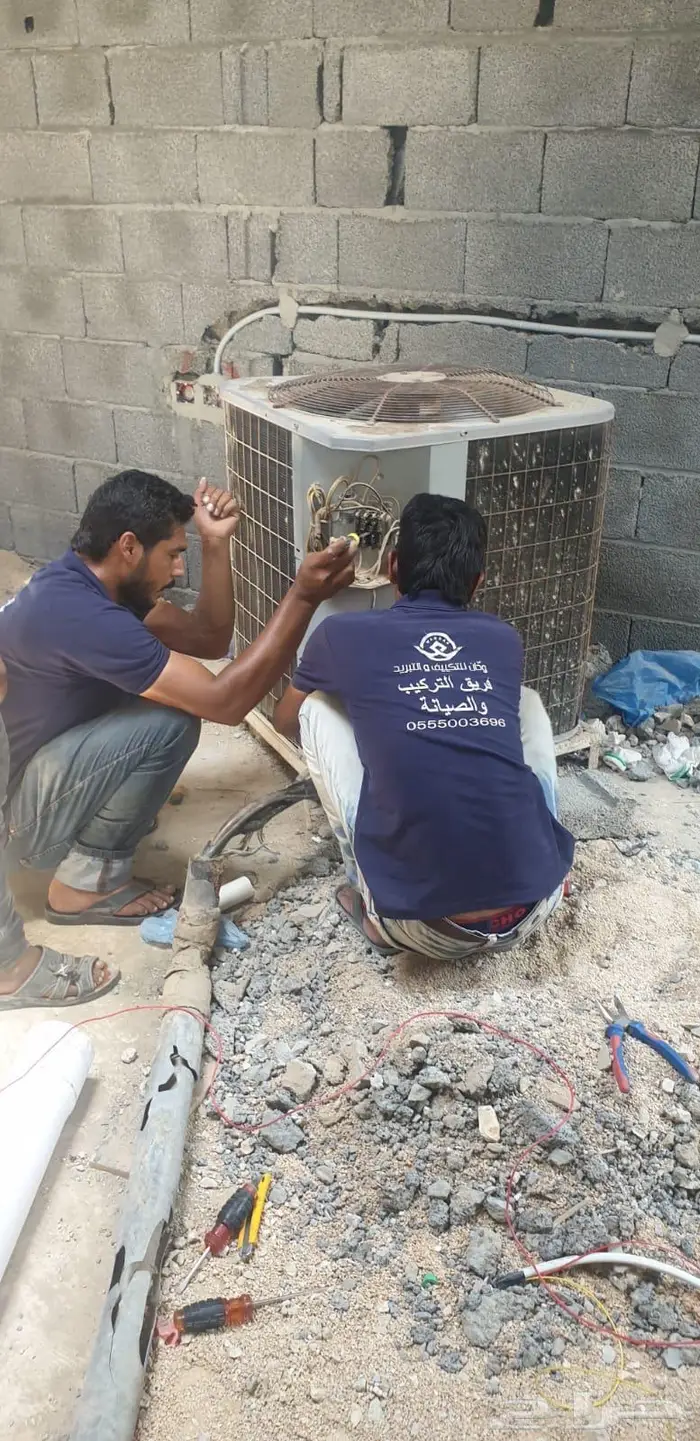 فني دكت سبلت ومكيف مركزي ومكيف بكج ضمان 12