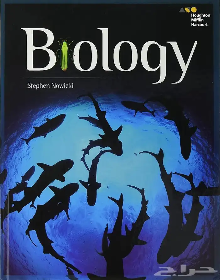 كتب منهج امريكي مدارس العالمية (Biology Physics Chemistry) 0
