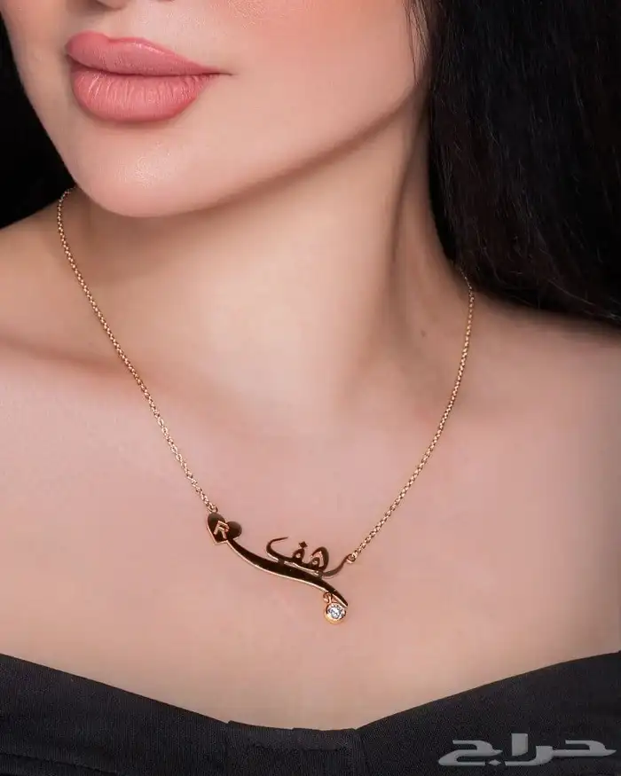 هدايا تخرج 74