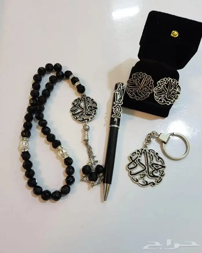 هدايا تخرج 58