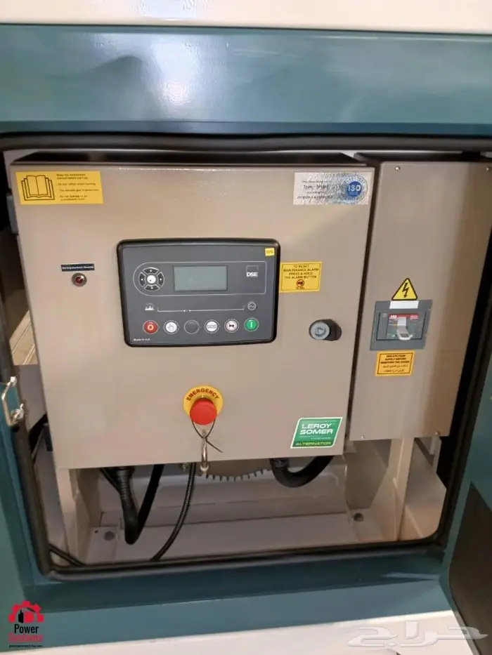 مولدات كهرباء كوبوتا 50 kVA - جديدة مع كاتم صوت وضمان مميز 5