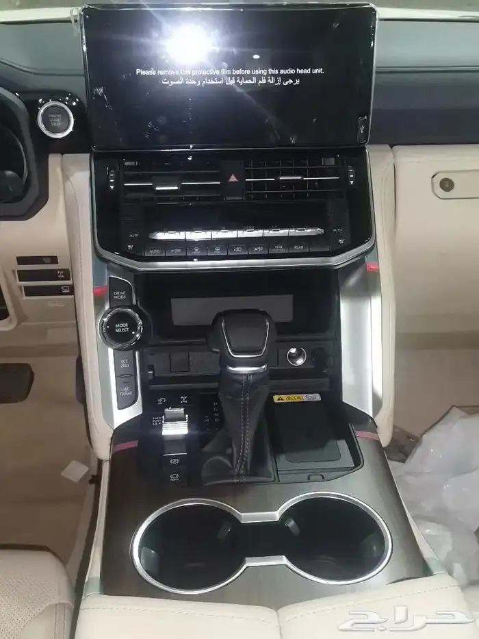 لاندكروزر L4 GXR ابيض بنزين سعودي 2024 20