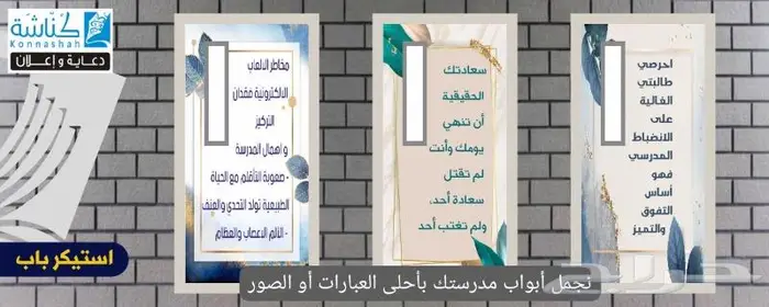 تصنيع وتوريد وتركيب وطباعه جميع انواع اللوحات الاعلانية 7