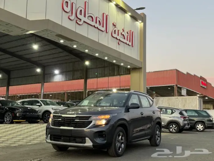 كيا سيلتوس2024استندر كاش وتقسيط 0