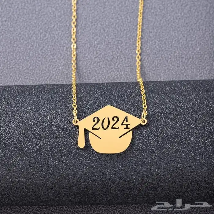 هدايا تخرج 7