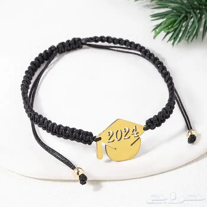 هدايا تخرج 45