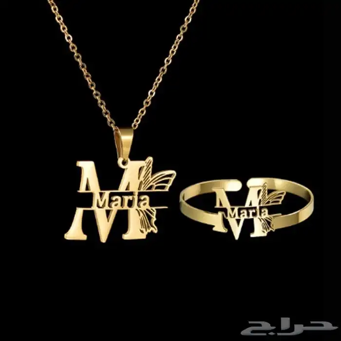 هدايا تخرج 64