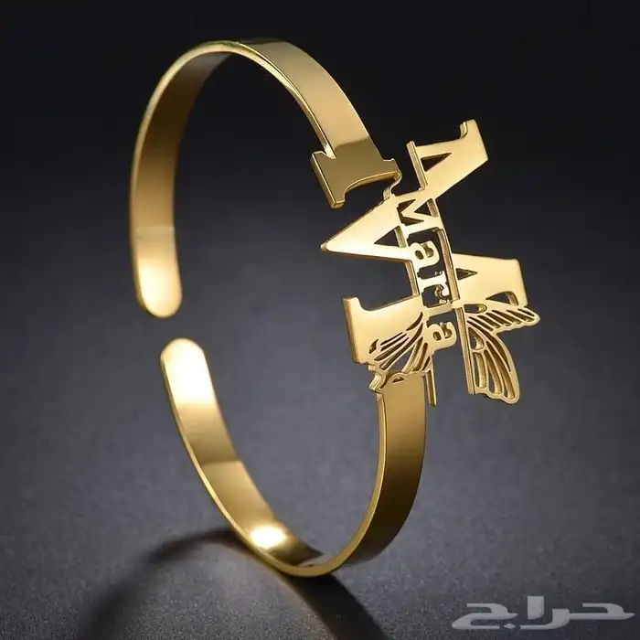 هدايا تخرج 66