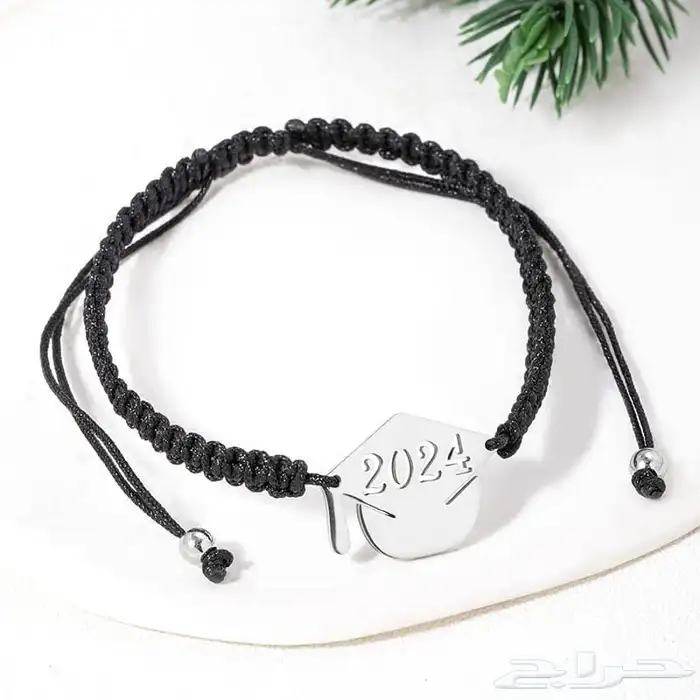 هدايا تخرج 43