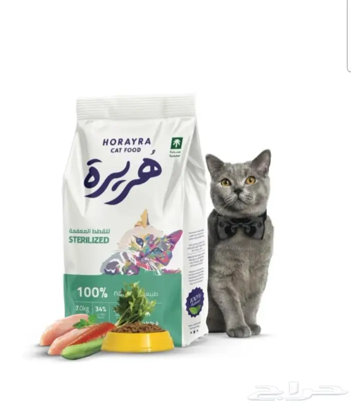 جديد طيور زينة ومستلزماتها نوادر 50