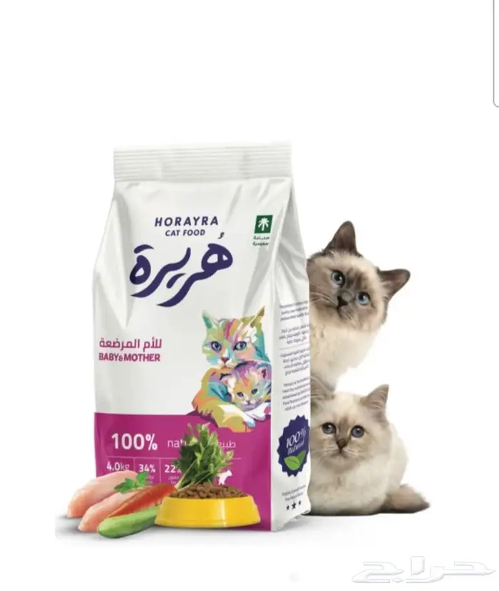 جديد طيور زينة ومستلزماتها نوادر 51