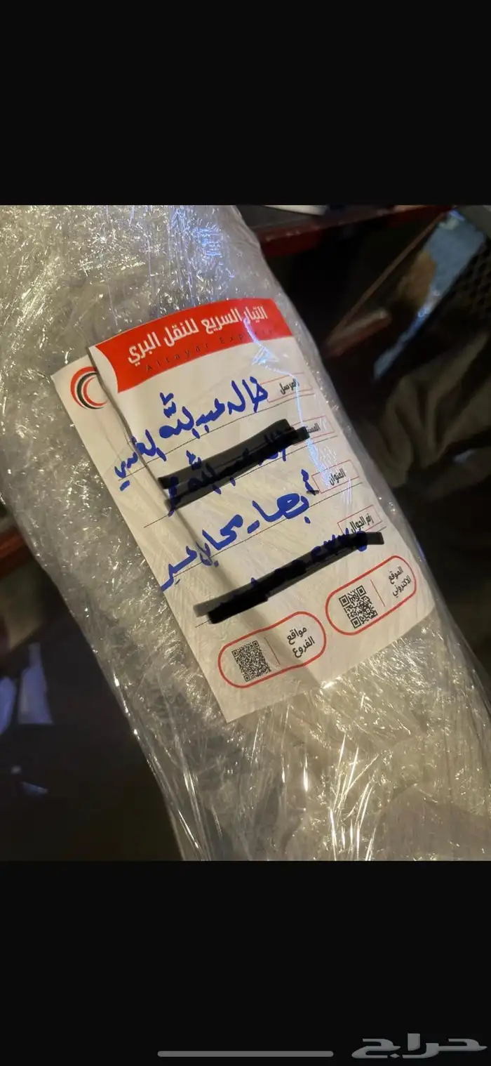 ترهيم توليف مساعدات مرسيدس فياقرا بانوراما من هوا لعادي مريح 22