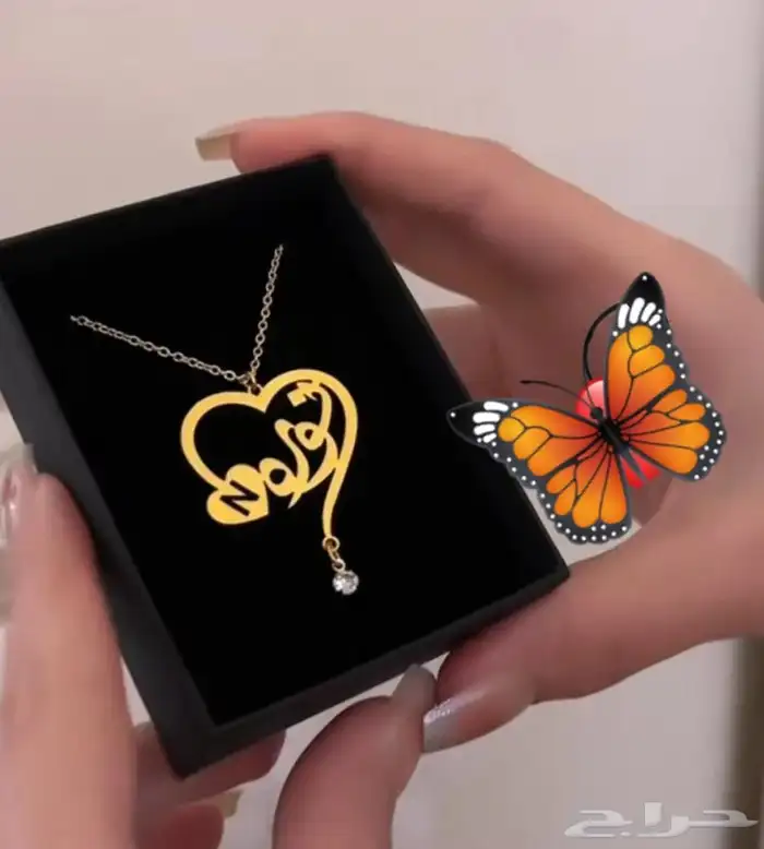 هدايا تخرج 70