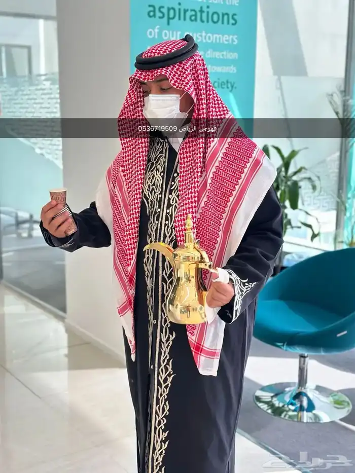 قهوجي في ديراب والمزاحمية 0