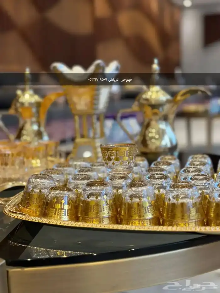 قهوجي في ديراب والمزاحمية 1
