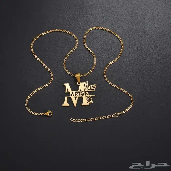 هدايا تخرج 67