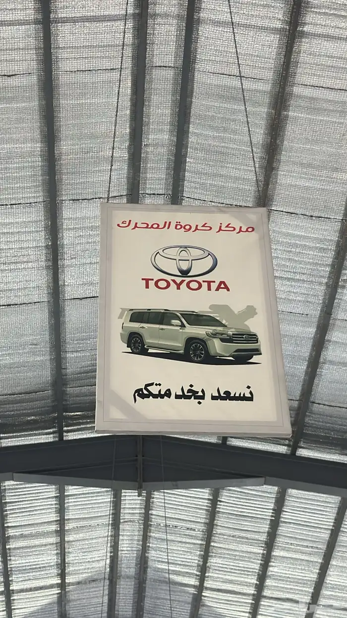 ماكينة افالون اوريو سته سلندر مستورد وكاله 3