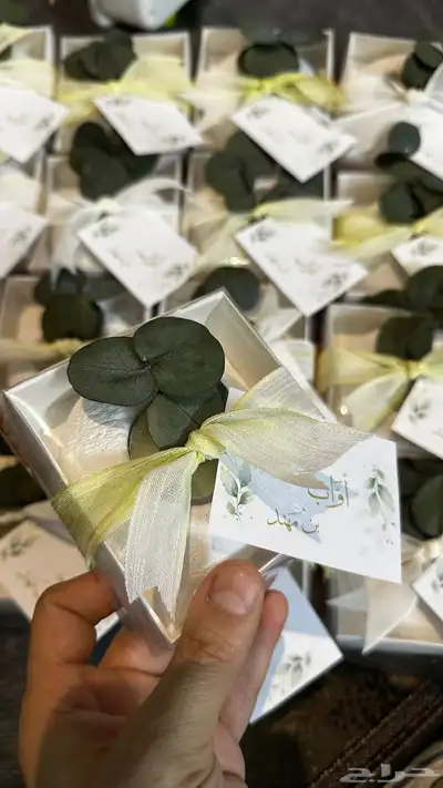 توزيعات 1