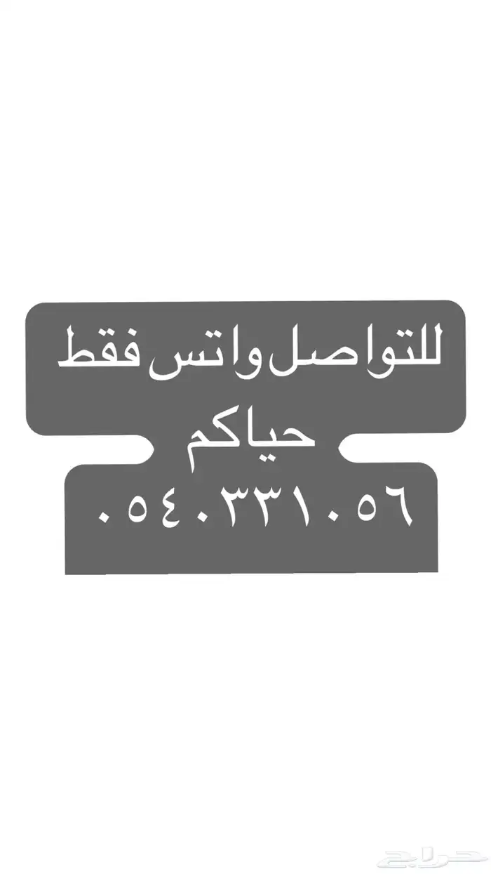 تصميم لوقو احترافي هوية تجارية احترافية 8